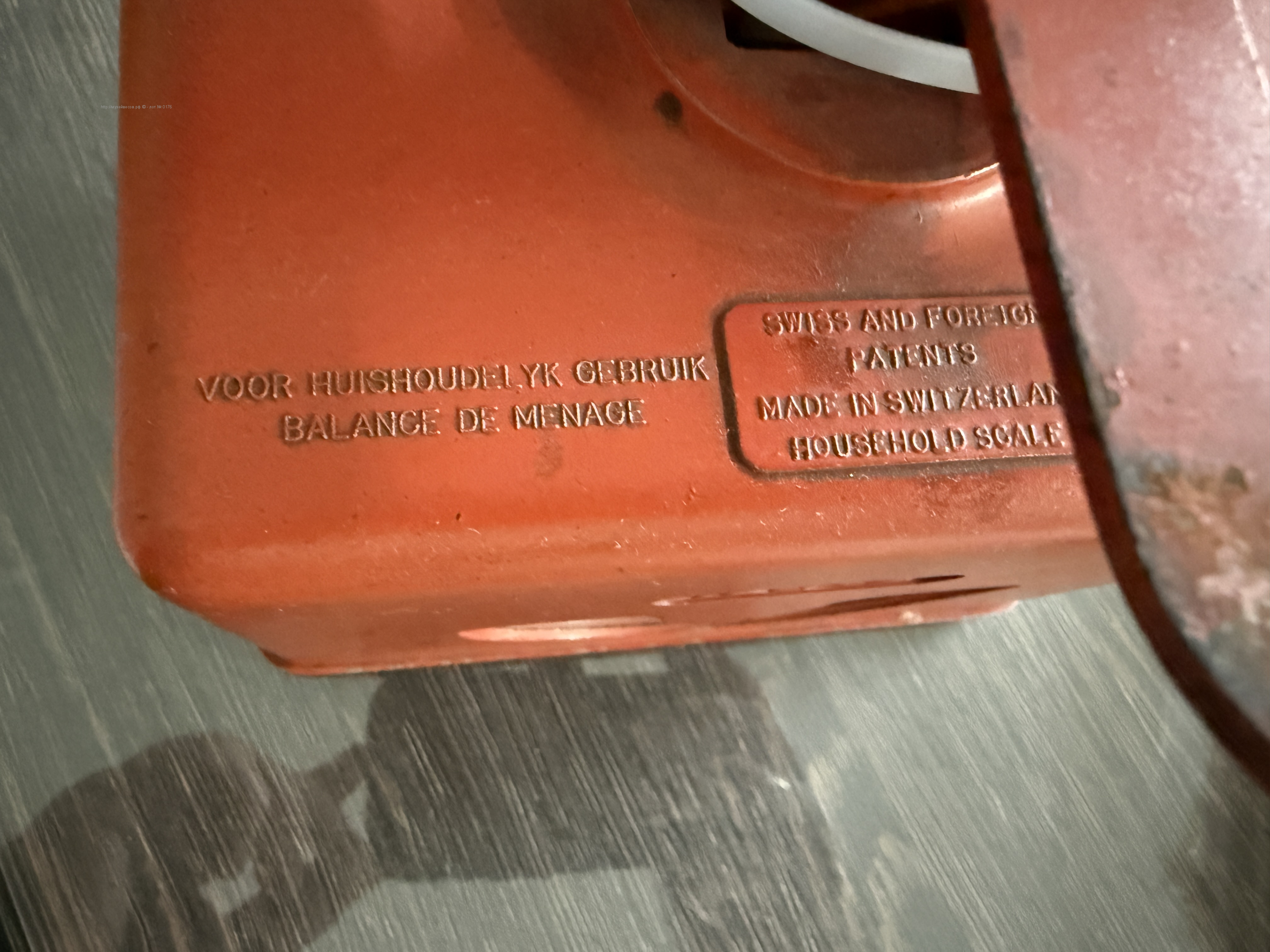 Весы бытовые INCA